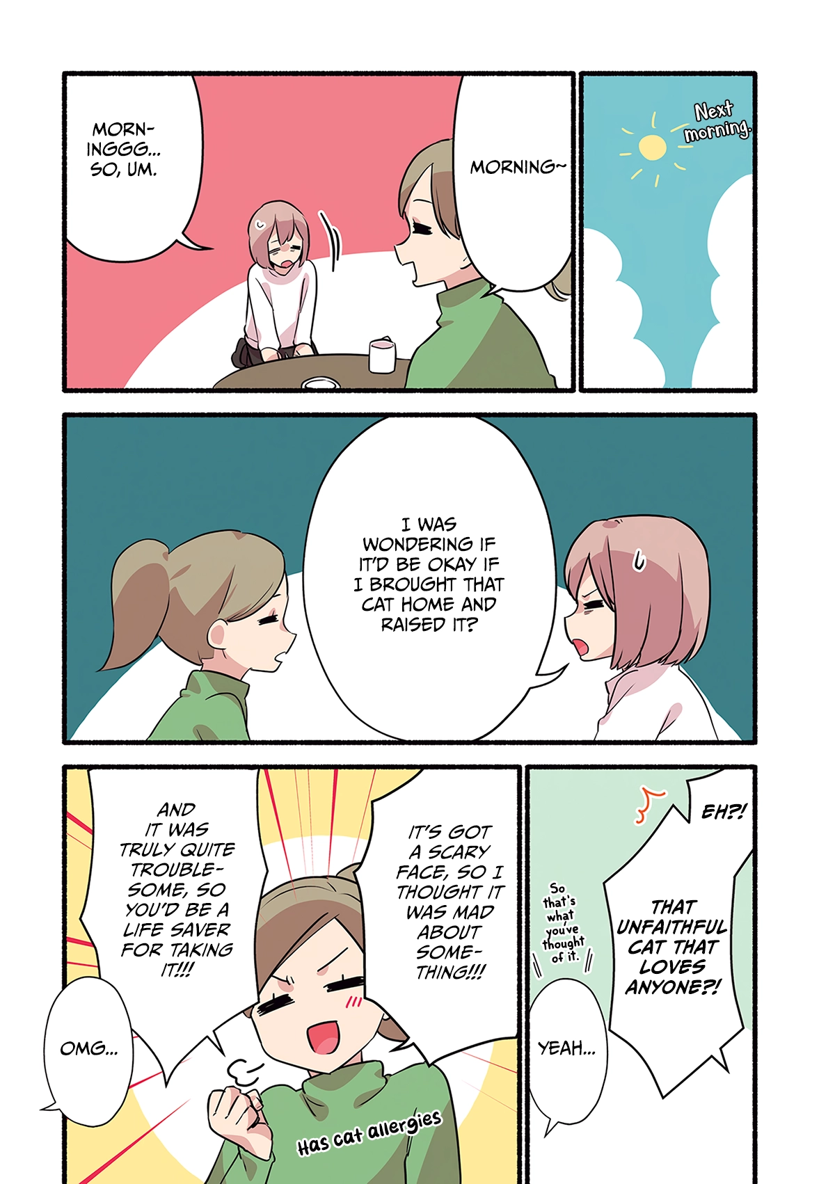 Aisaretagari no shironeko Miko-san Chapter 5 - page 16