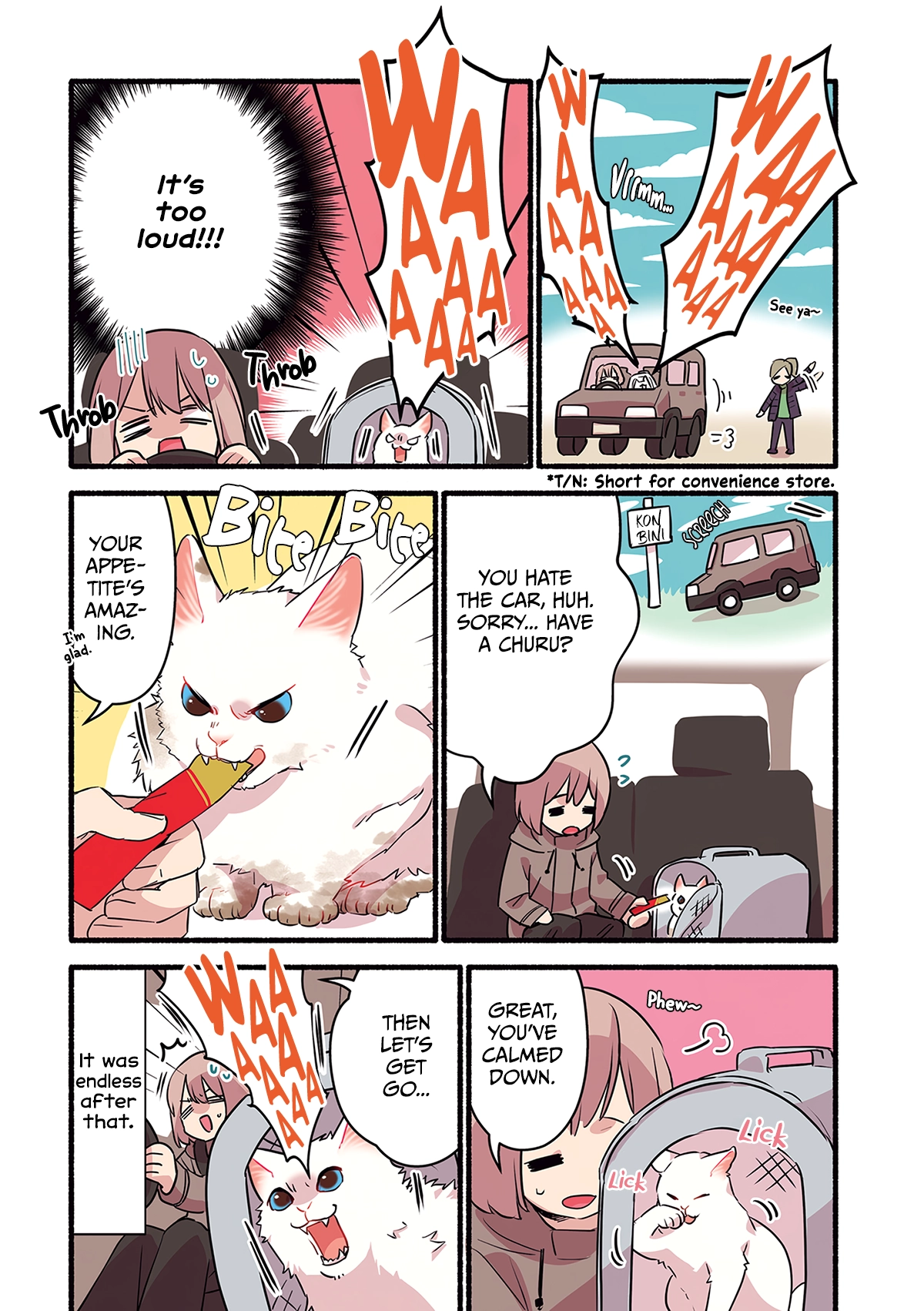 Aisaretagari no shironeko Miko-san Chapter 5 - page 18