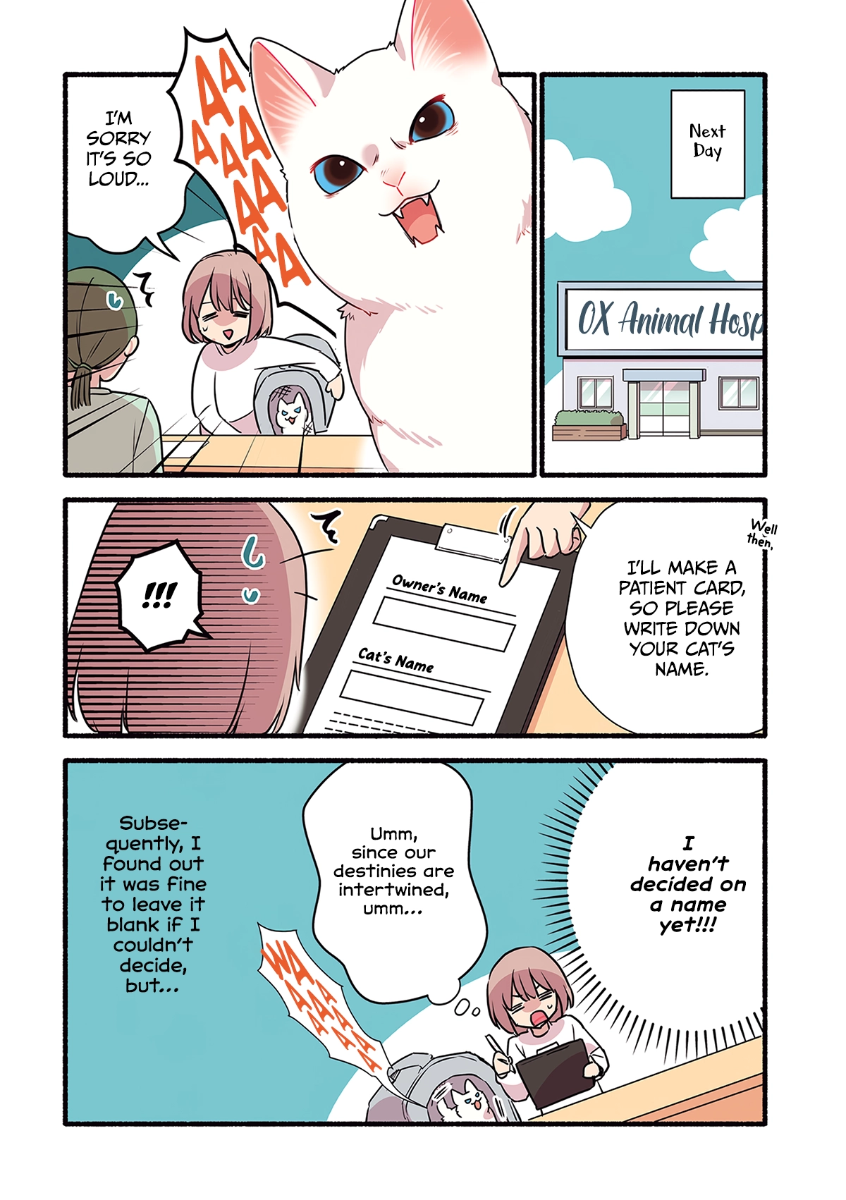 Aisaretagari no shironeko Miko-san Chapter 5 - page 24