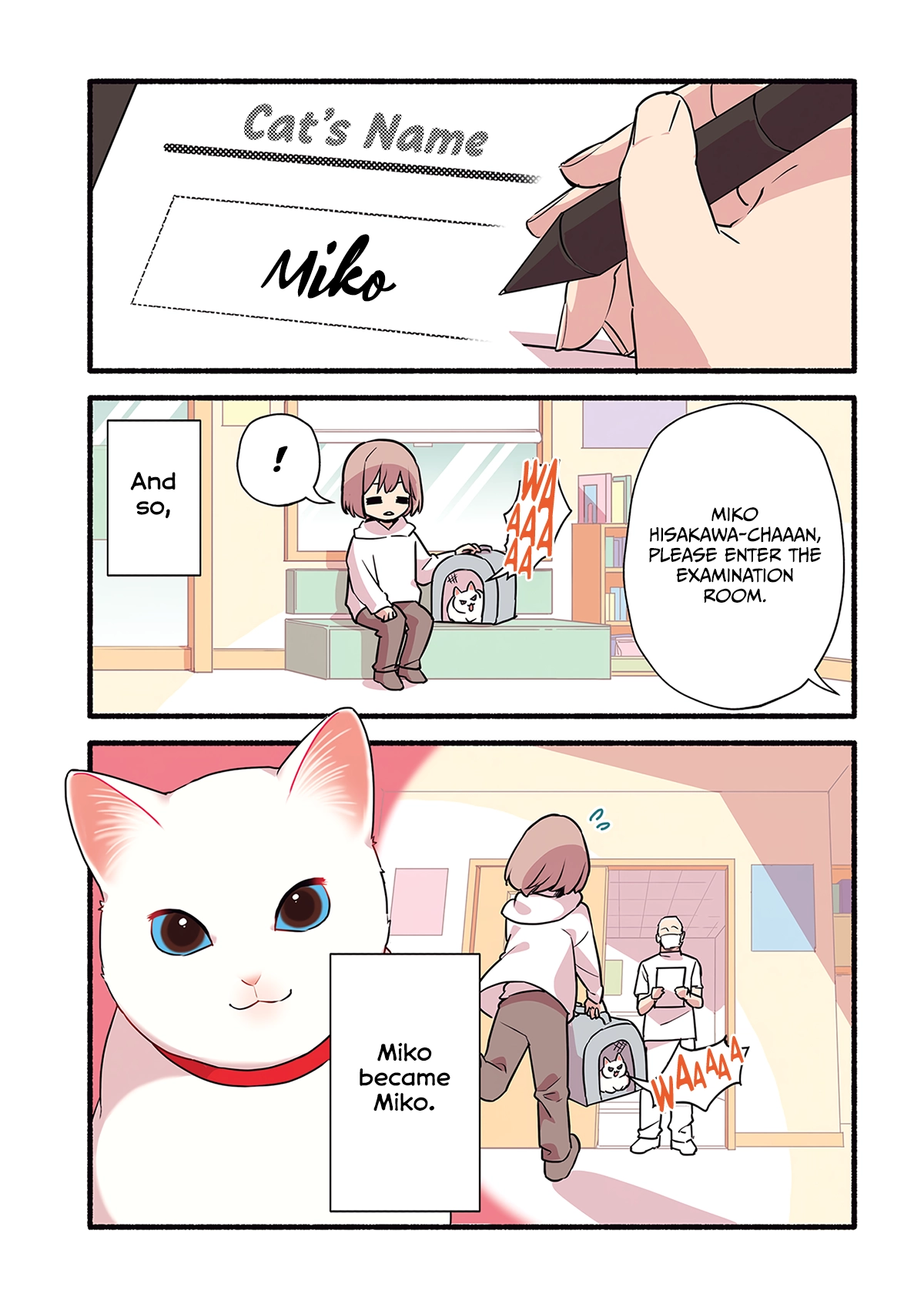 Aisaretagari no shironeko Miko-san Chapter 5 - page 25