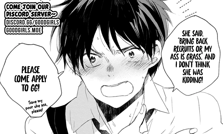 Aisaretagari no shironeko Miko-san Chapter 5 - page 27