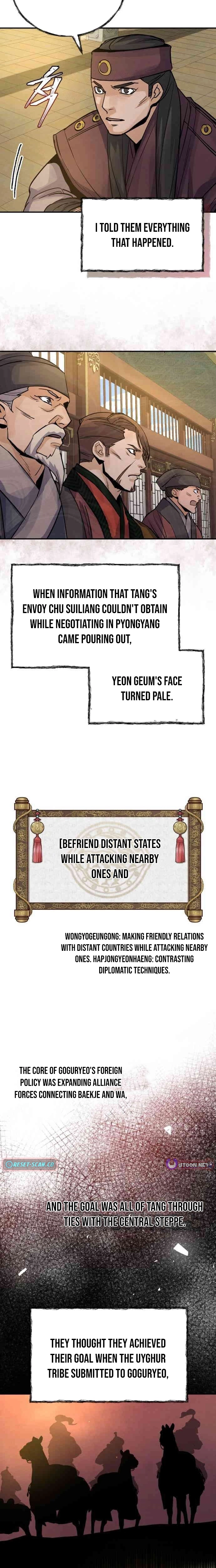 New Chronicles of Goguryeo Chapter 66 - page 4