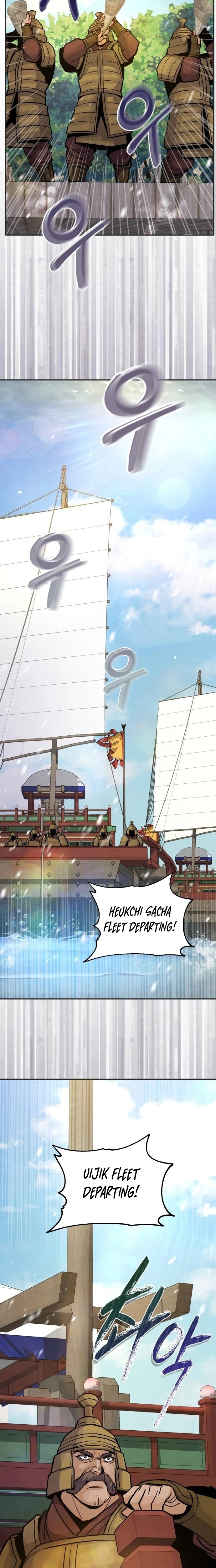 New Chronicles of Goguryeo Chapter 67 - page 5