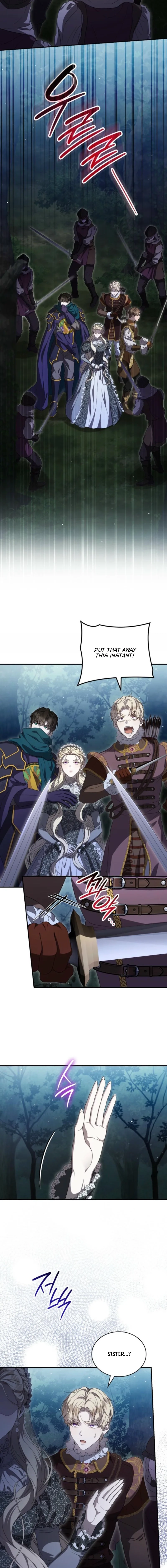 The Stone Thrown in the Lake Chapter 51 - page 12