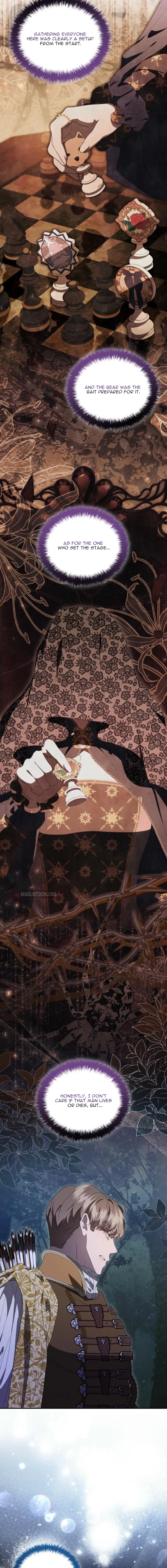 The Stone Thrown in the Lake Chapter 51 - page 14