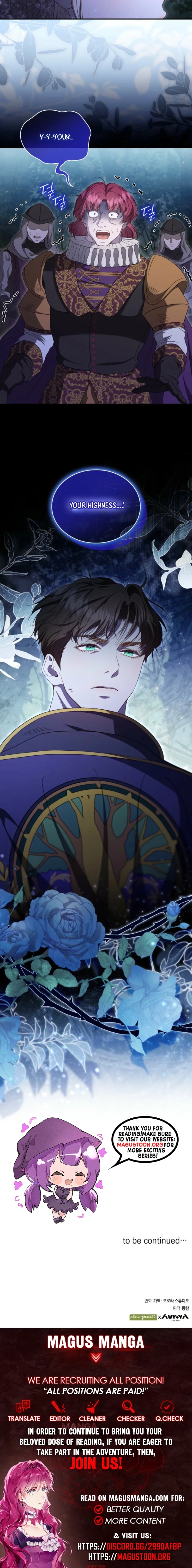 The Stone Thrown in the Lake Chapter 51 - page 19