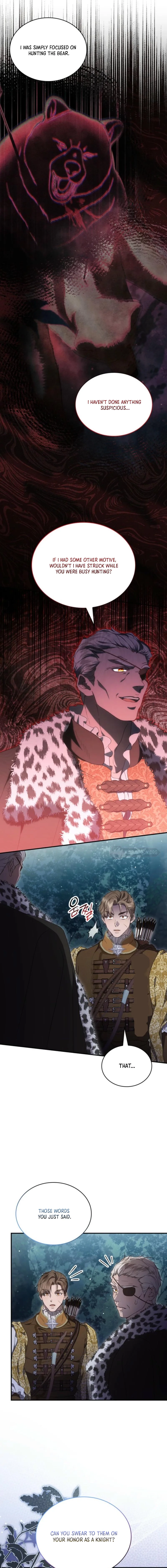 The Stone Thrown in the Lake Chapter 51 - page 5