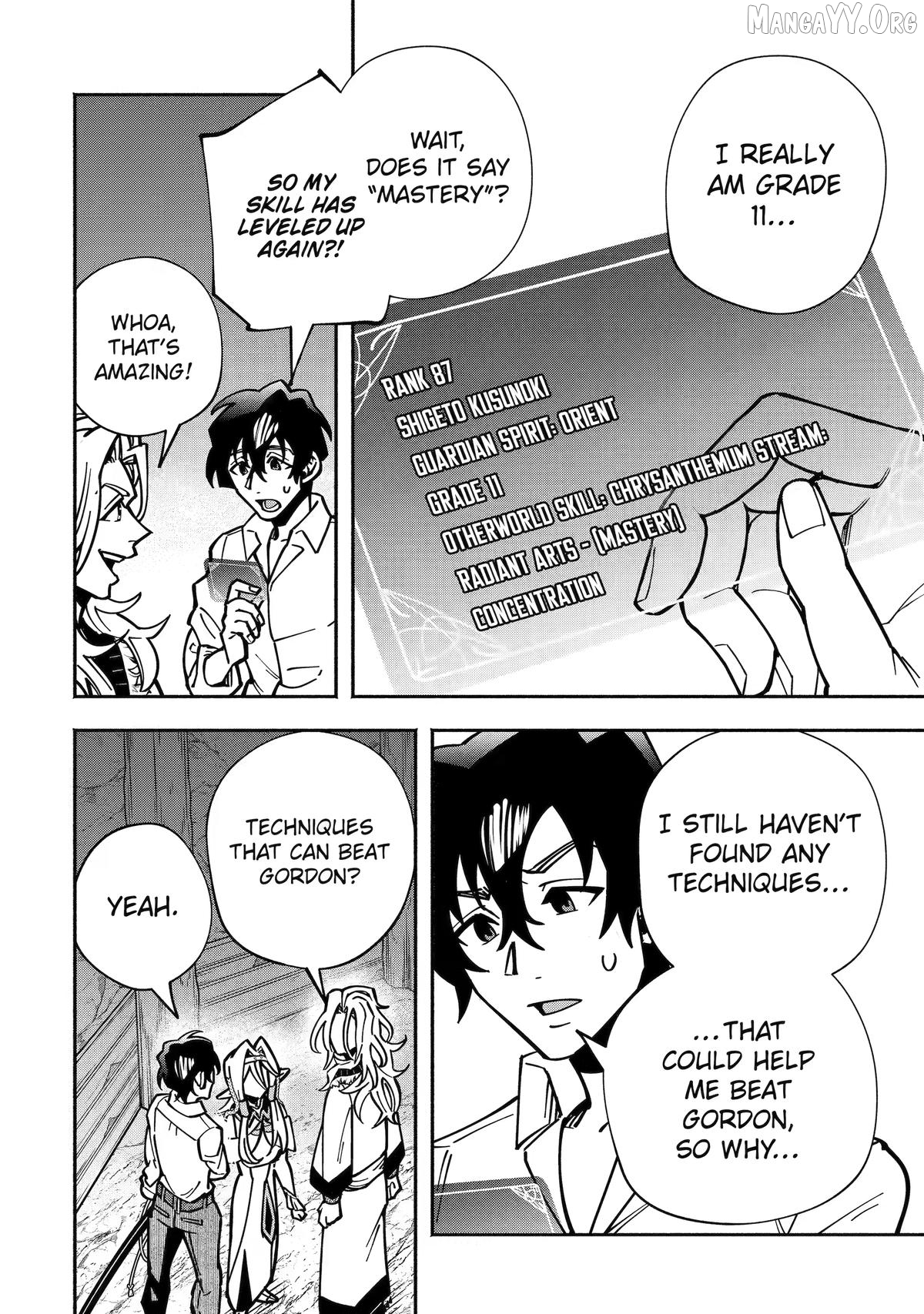 Saikyou Ranking ga Aru Isekai ni Seito tachi to Suudah Teni Shita Koukou Kyoushi no Ore, Mob Kara Kensei e to Nariagari Chapter 17 - page 10
