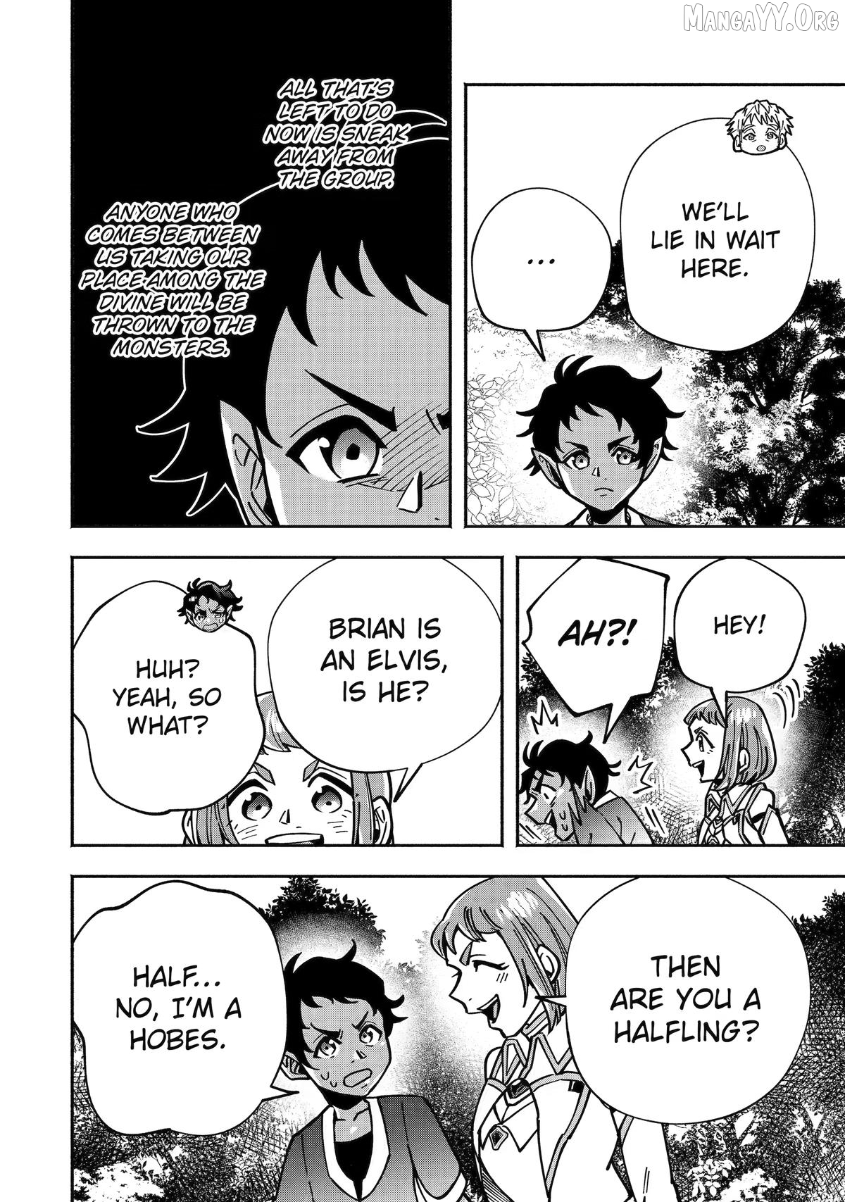 Saikyou Ranking ga Aru Isekai ni Seito tachi to Suudah Teni Shita Koukou Kyoushi no Ore, Mob Kara Kensei e to Nariagari Chapter 17 - page 16
