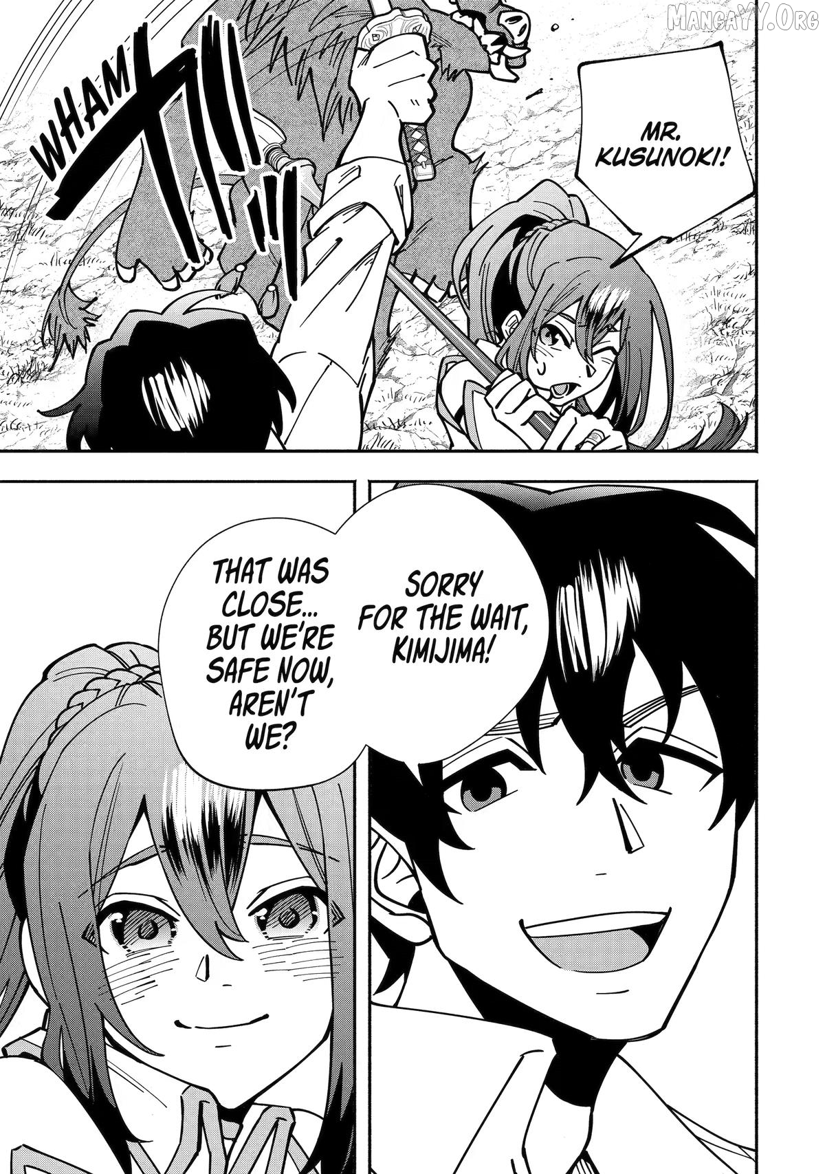 Saikyou Ranking ga Aru Isekai ni Seito tachi to Suudah Teni Shita Koukou Kyoushi no Ore, Mob Kara Kensei e to Nariagari Chapter 17 - page 30