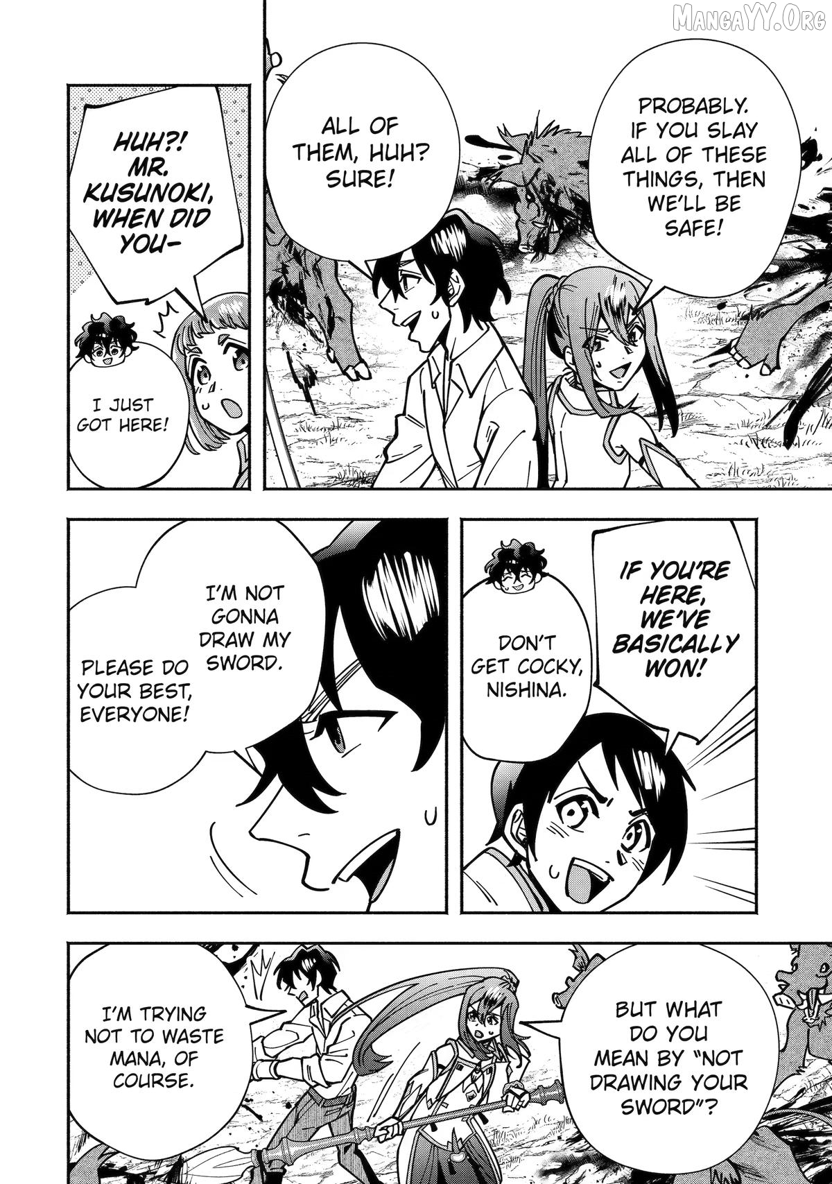 Saikyou Ranking ga Aru Isekai ni Seito tachi to Suudah Teni Shita Koukou Kyoushi no Ore, Mob Kara Kensei e to Nariagari Chapter 17 - page 31
