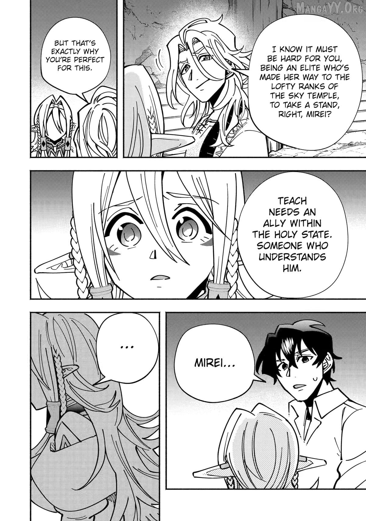 Saikyou Ranking ga Aru Isekai ni Seito tachi to Suudah Teni Shita Koukou Kyoushi no Ore, Mob Kara Kensei e to Nariagari Chapter 17 - page 8