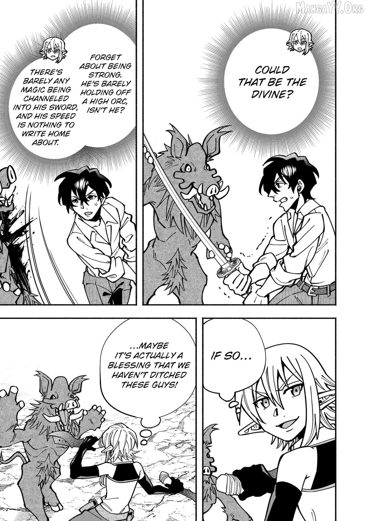 Saikyou Ranking ga Aru Isekai ni Seito tachi to Suudah Teni Shita Koukou Kyoushi no Ore, Mob Kara Kensei e to Nariagari Chapter 18 - page 3