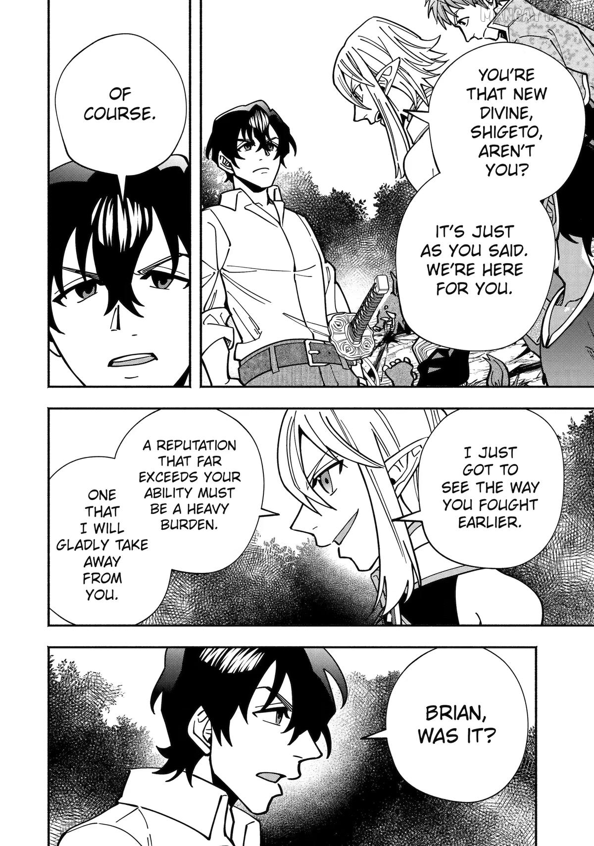 Saikyou Ranking ga Aru Isekai ni Seito tachi to Suudah Teni Shita Koukou Kyoushi no Ore, Mob Kara Kensei e to Nariagari Chapter 18 - page 6