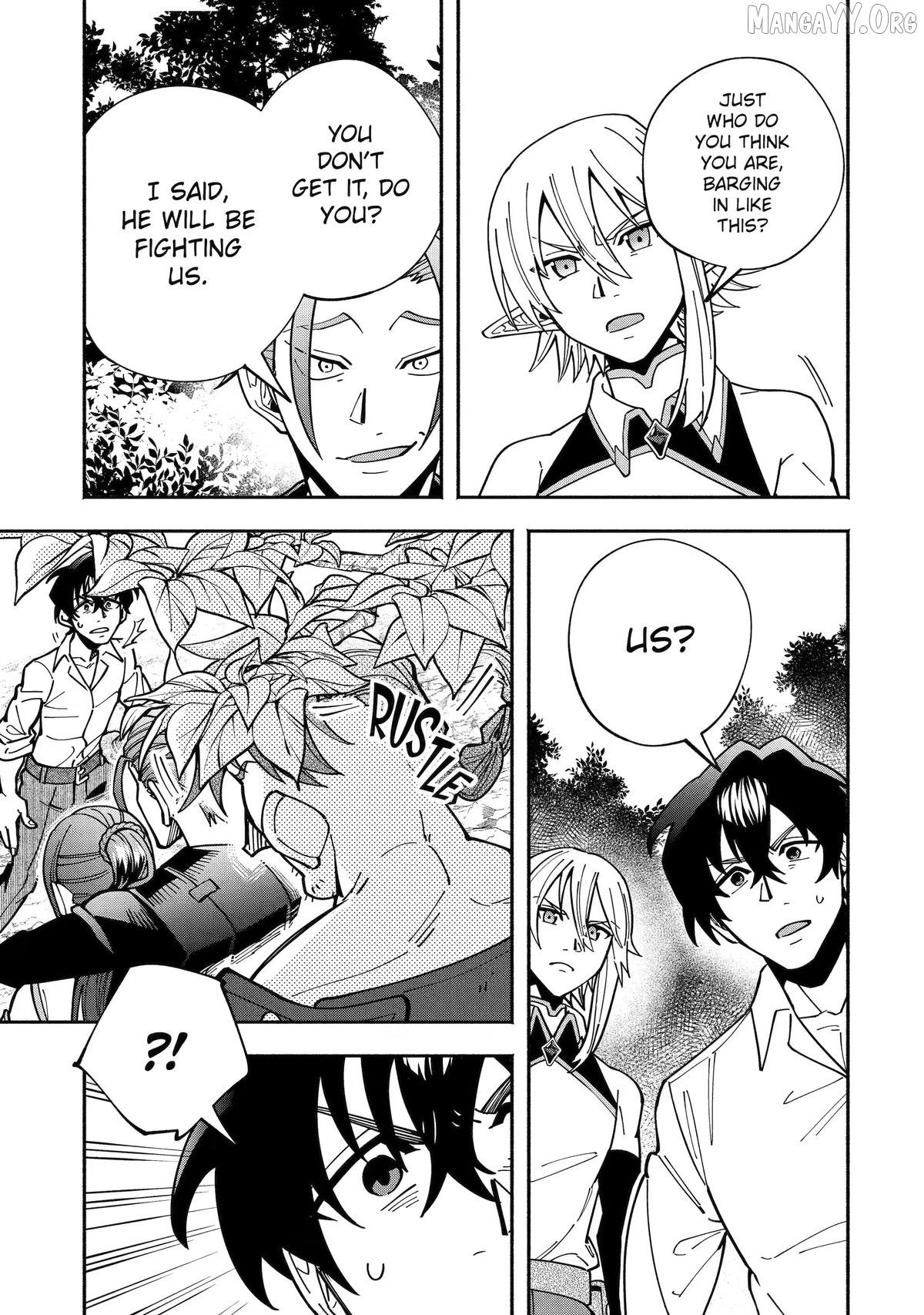 Saikyou Ranking ga Aru Isekai ni Seito tachi to Suudah Teni Shita Koukou Kyoushi no Ore, Mob Kara Kensei e to Nariagari Chapter 18 - page 9