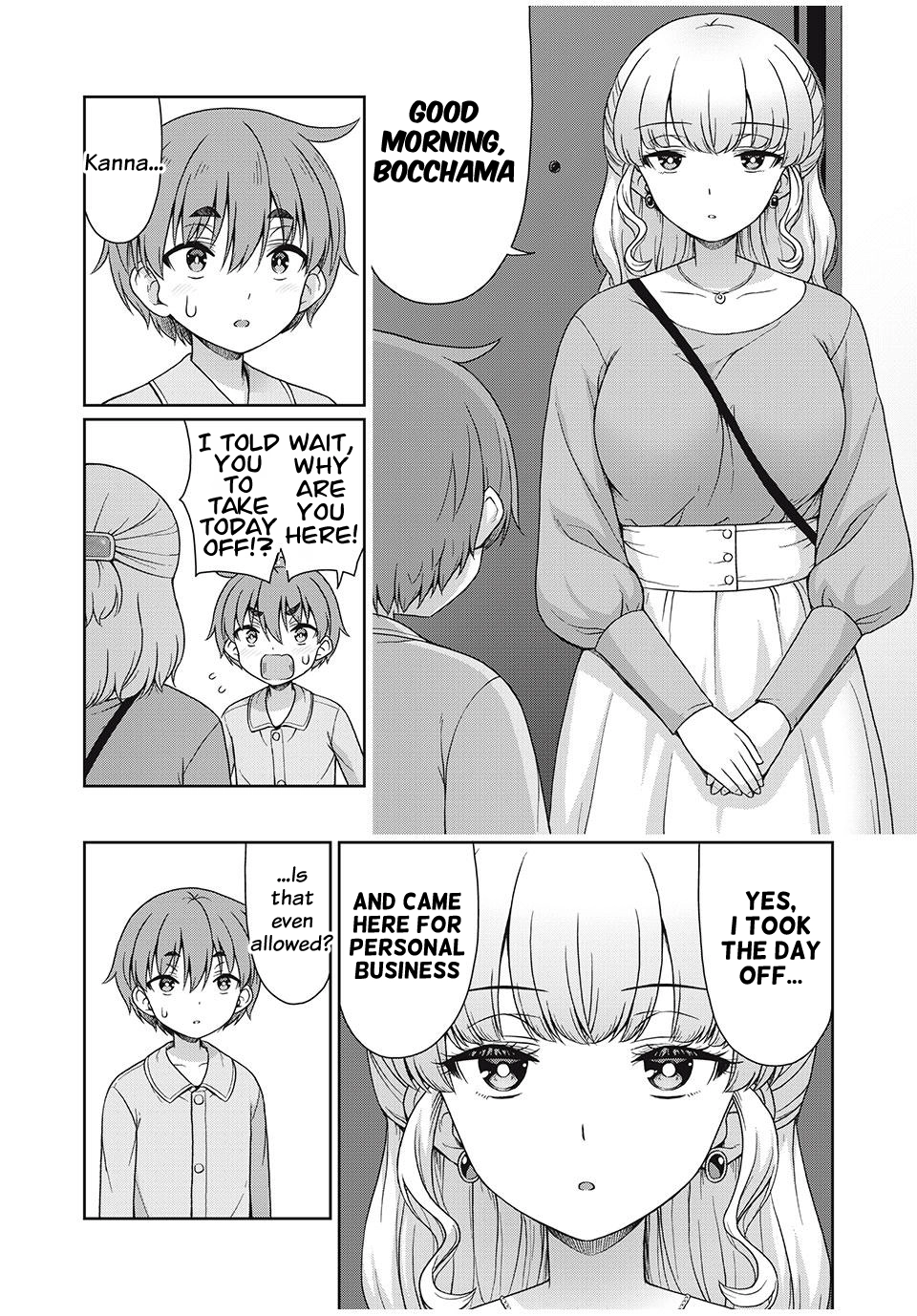 Sore ga Meido no Kanna desu Chapter 9 - page 7