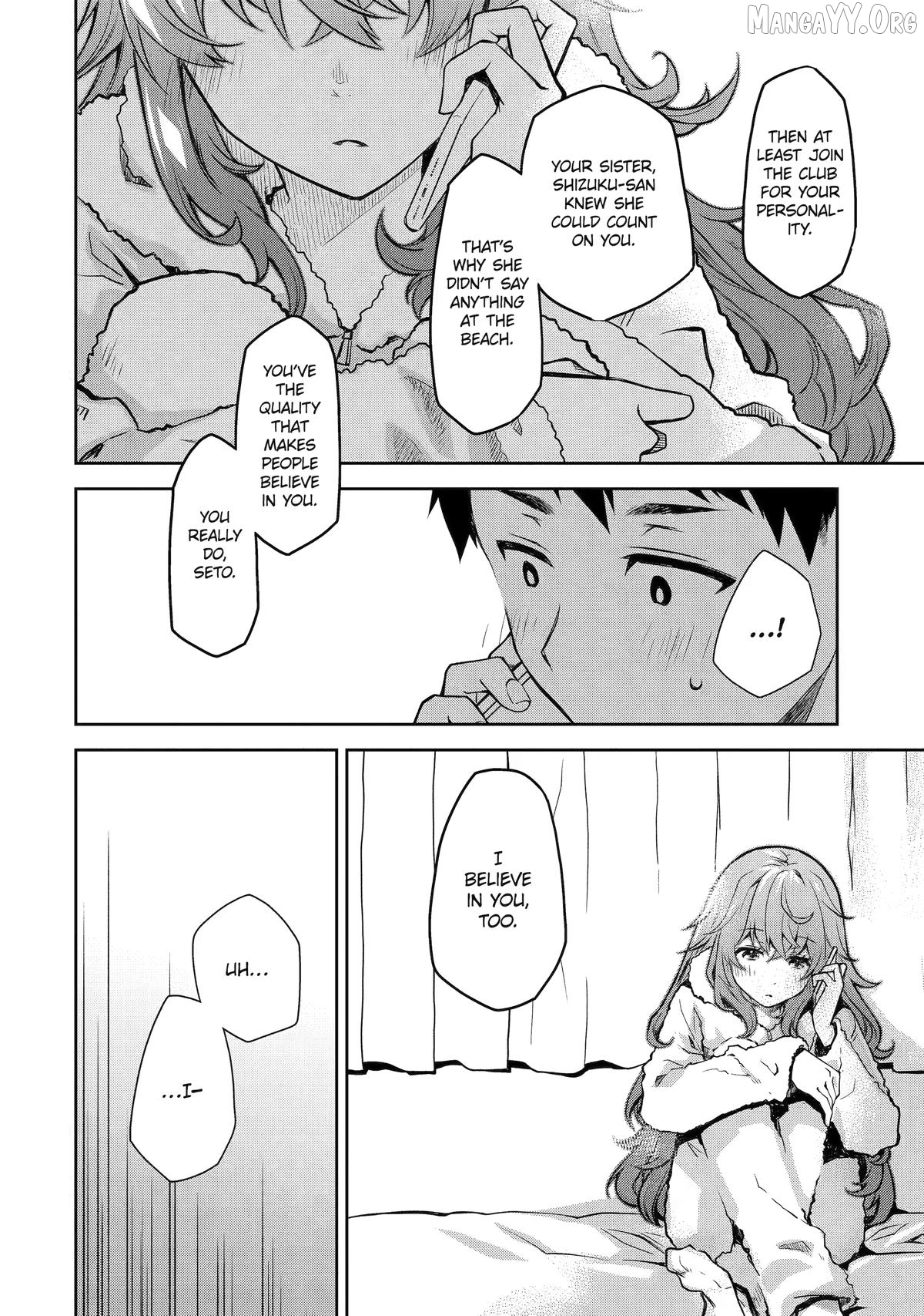 Deisui Kanojo Chapter 24 - page 32