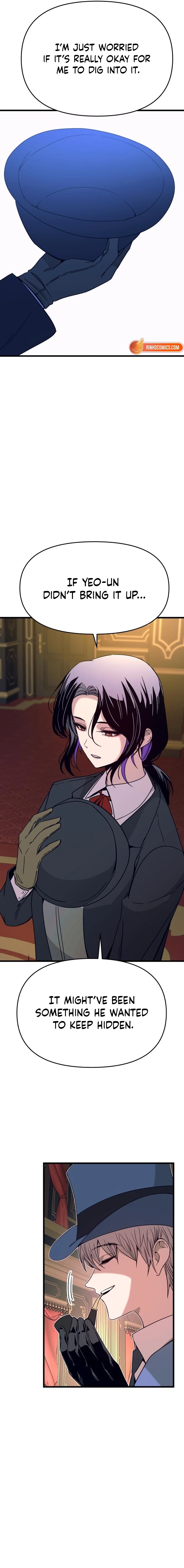 My Bias Gets on the Last Train Chapter 73 - page 10