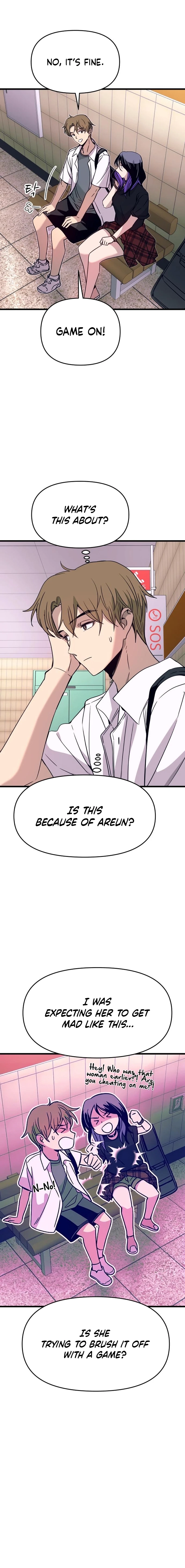 My Bias Gets on the Last Train Chapter 73 - page 14