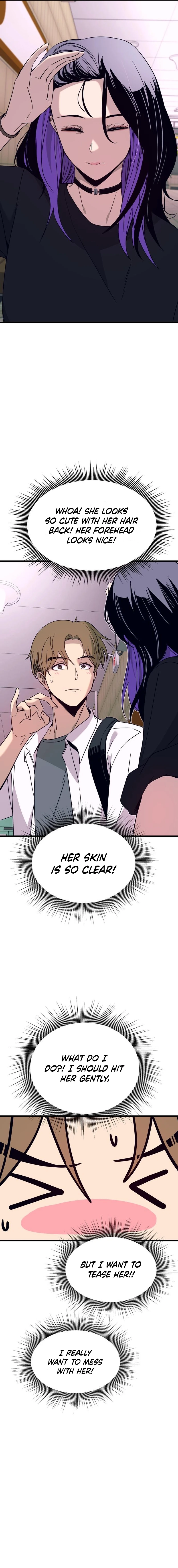 My Bias Gets on the Last Train Chapter 73 - page 17