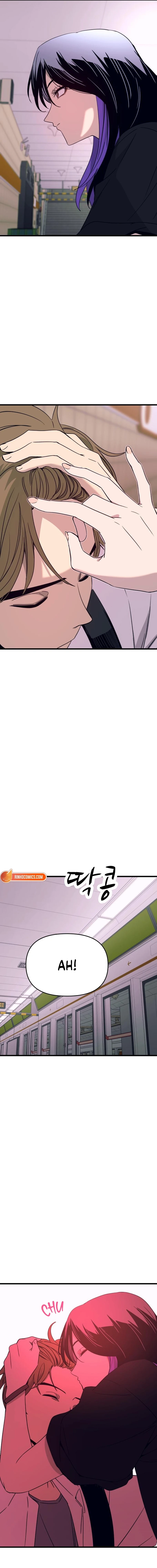 My Bias Gets on the Last Train Chapter 73 - page 25