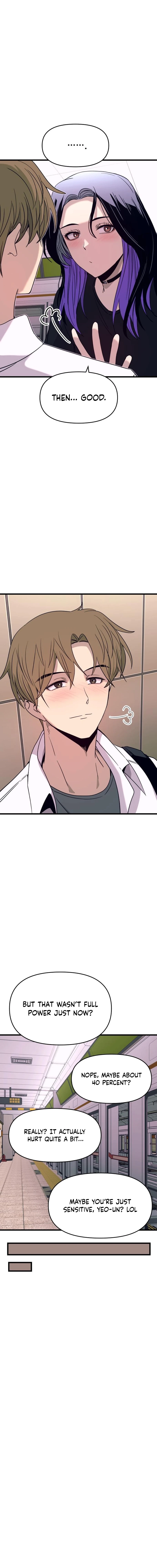 My Bias Gets on the Last Train Chapter 73 - page 28