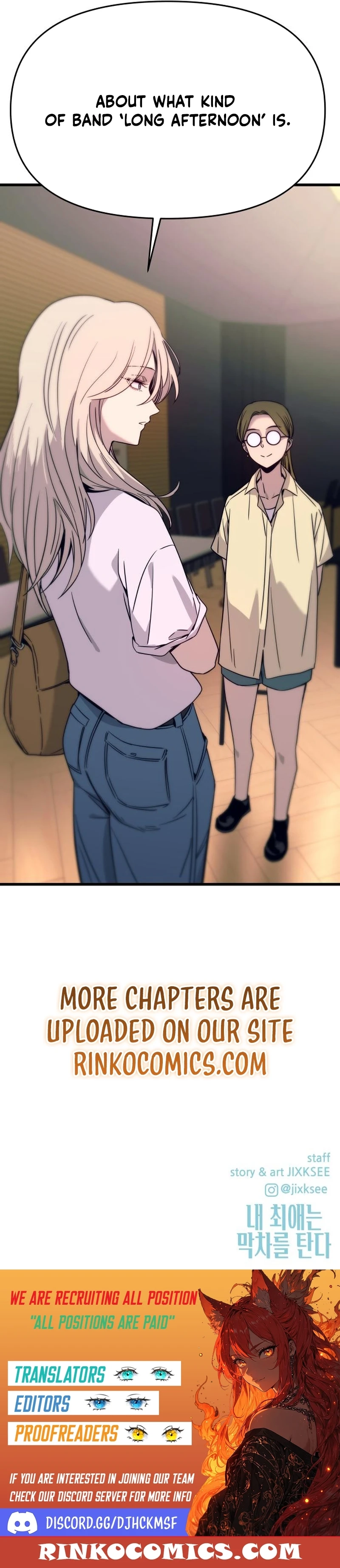 My Bias Gets on the Last Train Chapter 73 - page 32