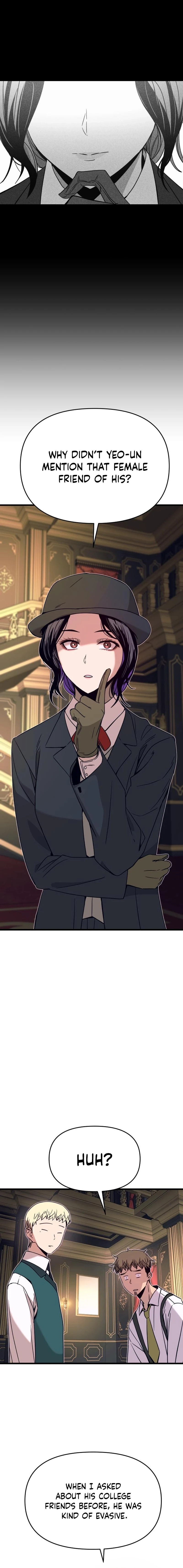 My Bias Gets on the Last Train Chapter 73 - page 5