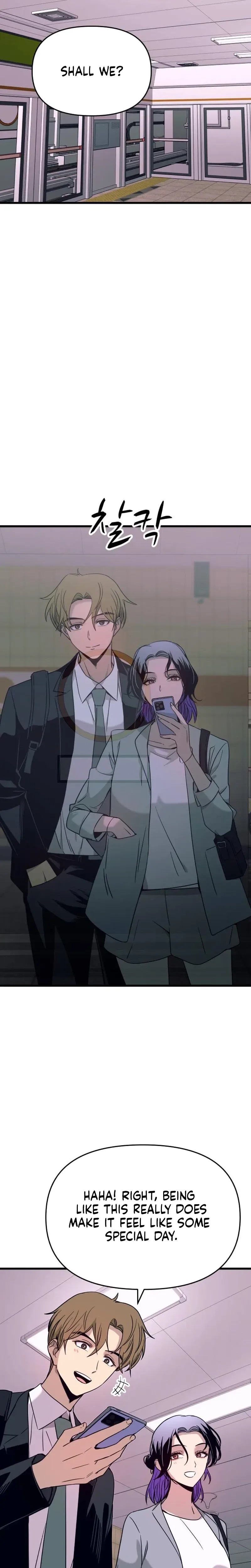 My Bias Gets on the Last Train Chapter 74 - page 43