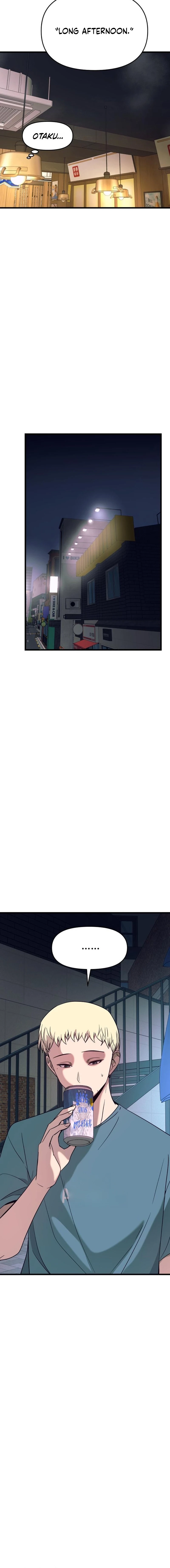 My Bias Gets on the Last Train Chapter 76 - page 12