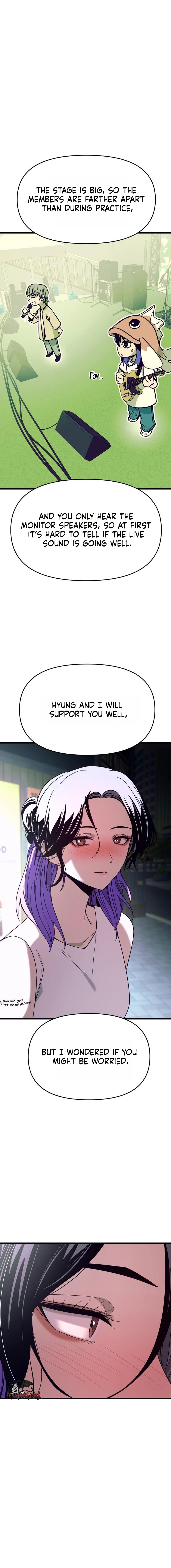 My Bias Gets on the Last Train Chapter 76 - page 20