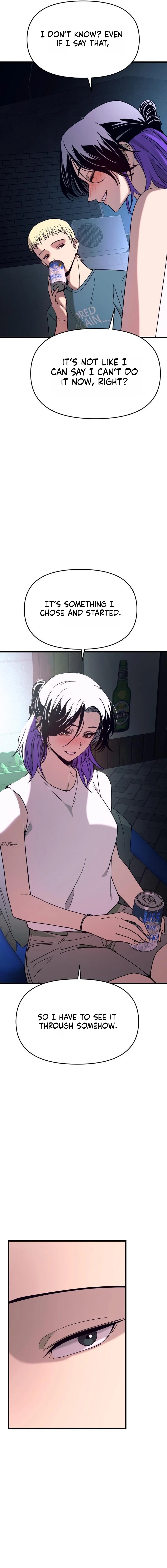 My Bias Gets on the Last Train Chapter 76 - page 21