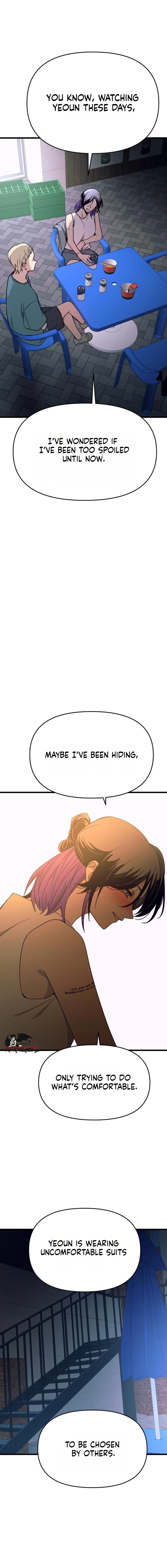 My Bias Gets on the Last Train Chapter 76 - page 22