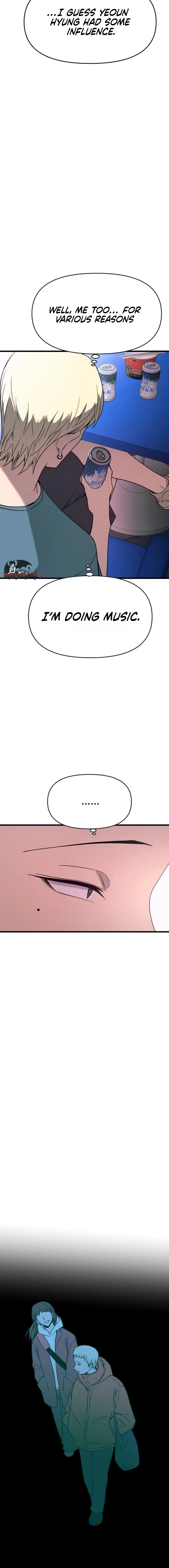 My Bias Gets on the Last Train Chapter 76 - page 26