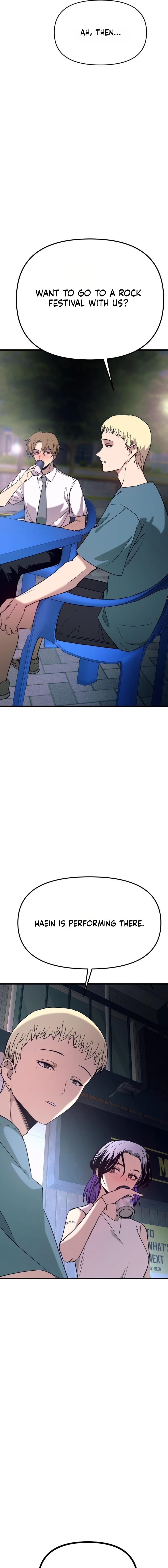 My Bias Gets on the Last Train Chapter 76 - page 29