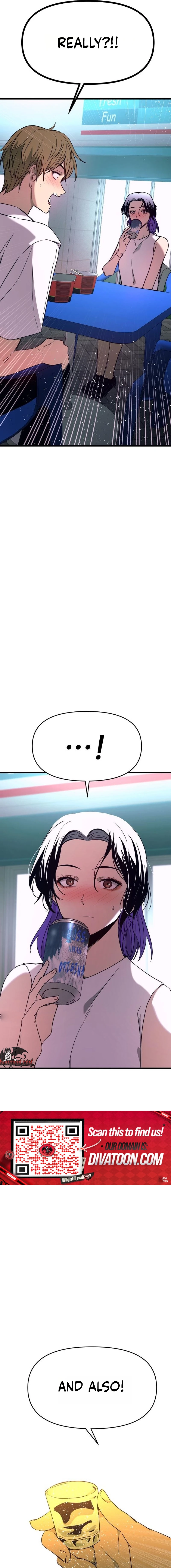 My Bias Gets on the Last Train Chapter 76 - page 31