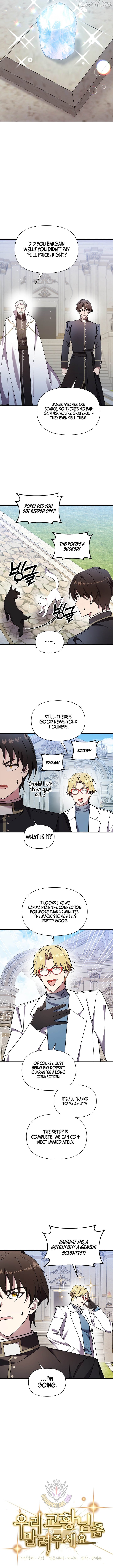 Somebody Stop the Pope Chapter 78 - page 3