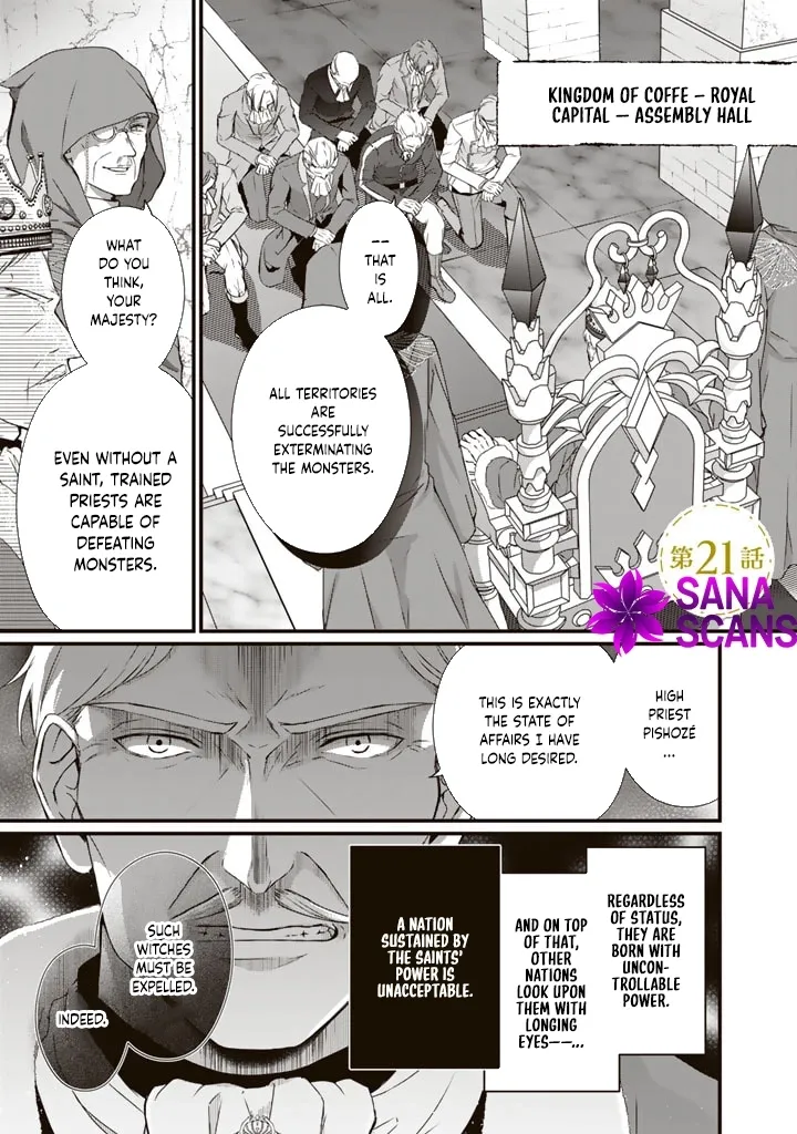 The Inconvenient Life of an Arousing Priestess [Official] Chapter 21 - page 1