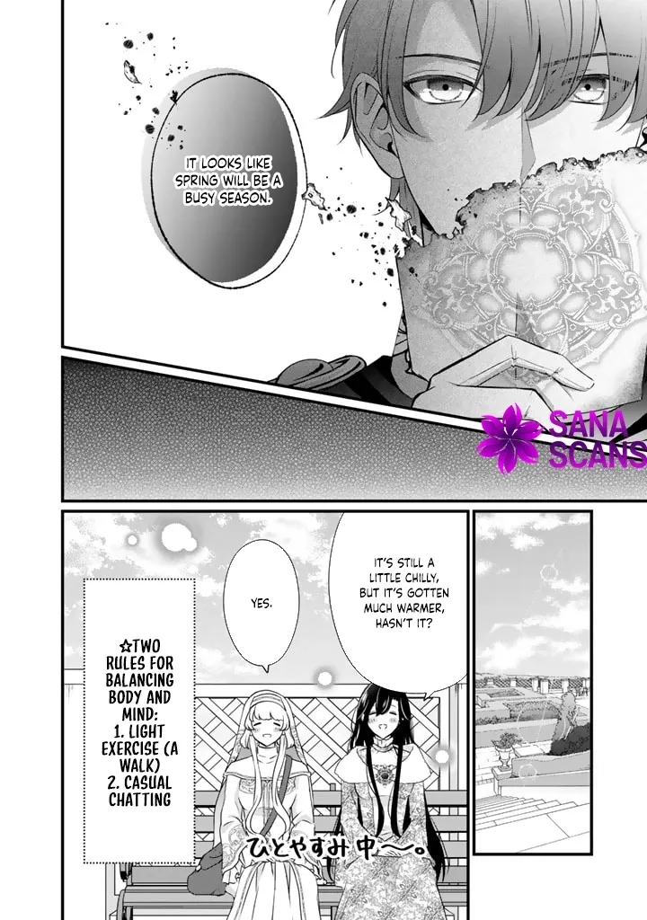 The Inconvenient Life of an Arousing Priestess [Official] Chapter 21 - page 10