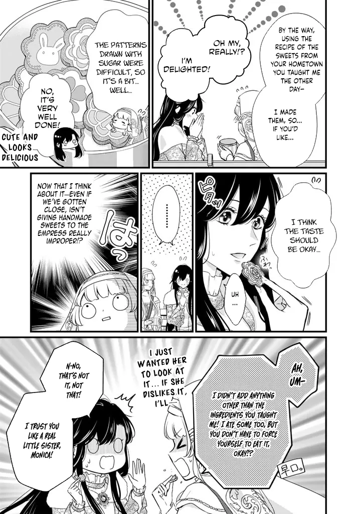 The Inconvenient Life of an Arousing Priestess [Official] Chapter 21 - page 11