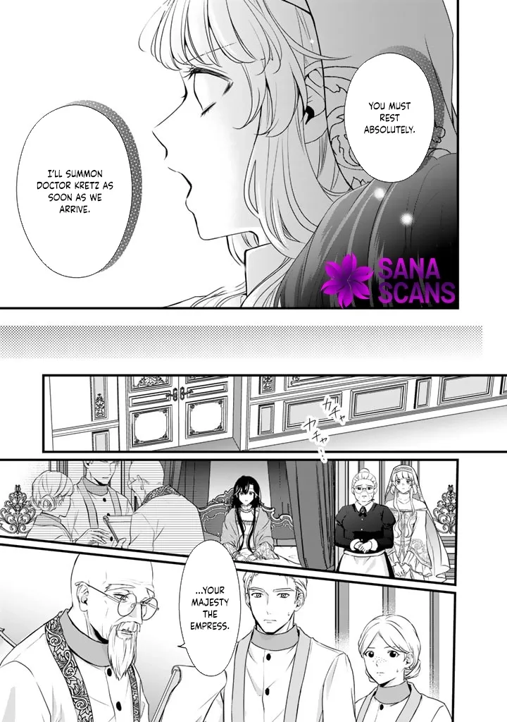 The Inconvenient Life of an Arousing Priestess [Official] Chapter 21 - page 13