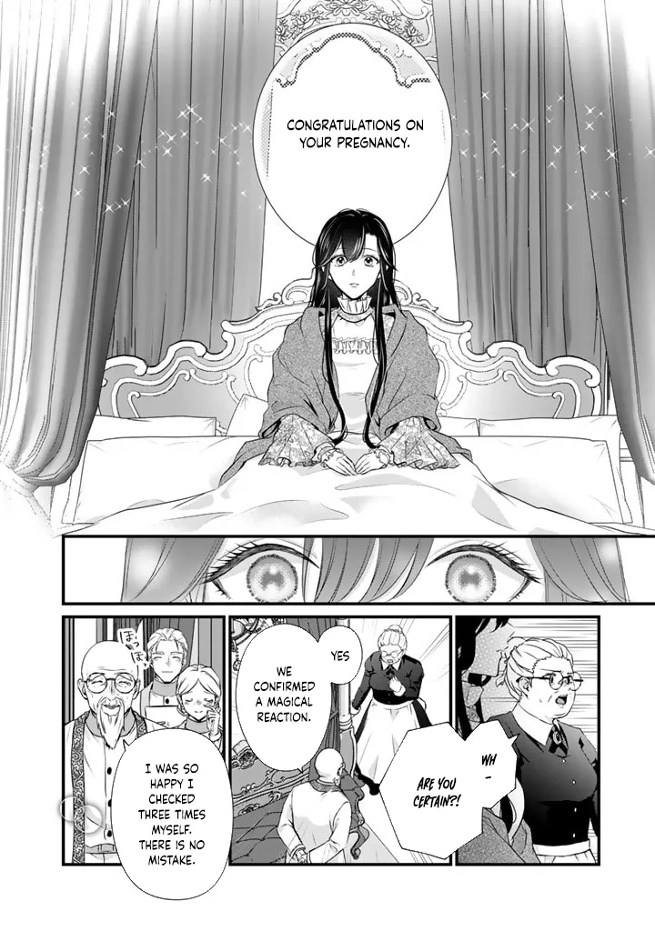 The Inconvenient Life of an Arousing Priestess [Official] Chapter 21 - page 14