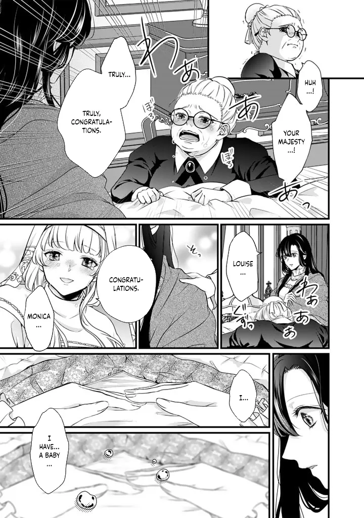 The Inconvenient Life of an Arousing Priestess [Official] Chapter 21 - page 15