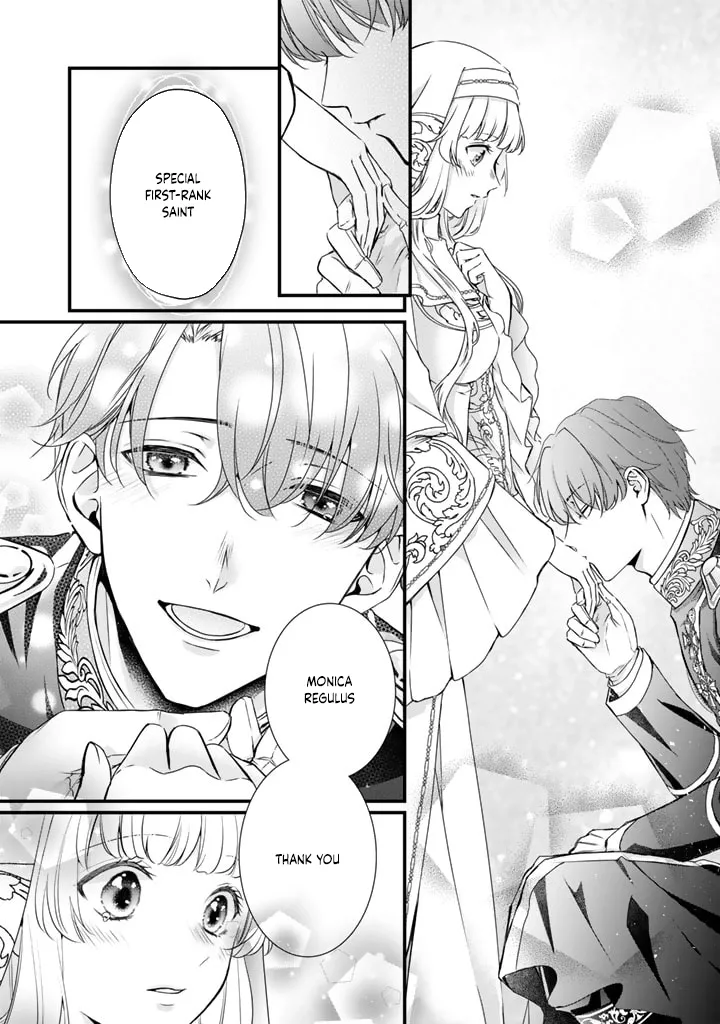 The Inconvenient Life of an Arousing Priestess [Official] Chapter 21 - page 18