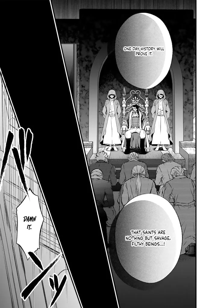 The Inconvenient Life of an Arousing Priestess [Official] Chapter 21 - page 3