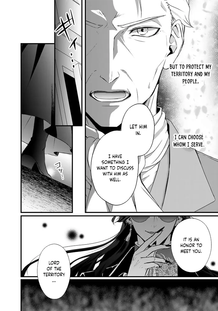 The Inconvenient Life of an Arousing Priestess [Official] Chapter 21 - page 6