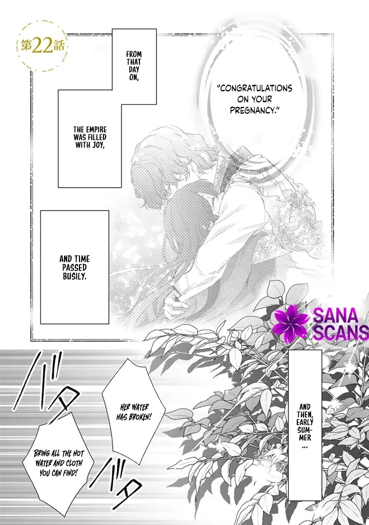 The Inconvenient Life of an Arousing Priestess [Official] Chapter 22 - page 1