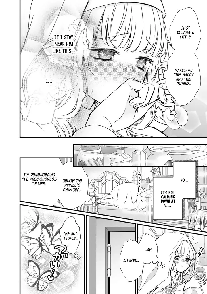The Inconvenient Life of an Arousing Priestess [Official] Chapter 22 - page 12
