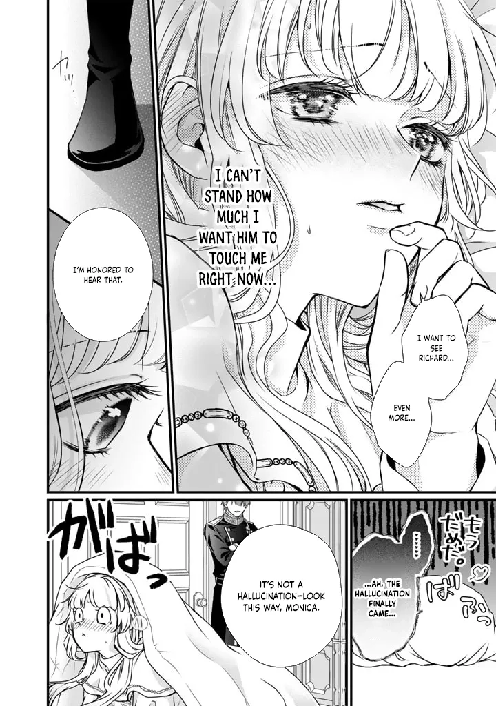 The Inconvenient Life of an Arousing Priestess [Official] Chapter 22 - page 14