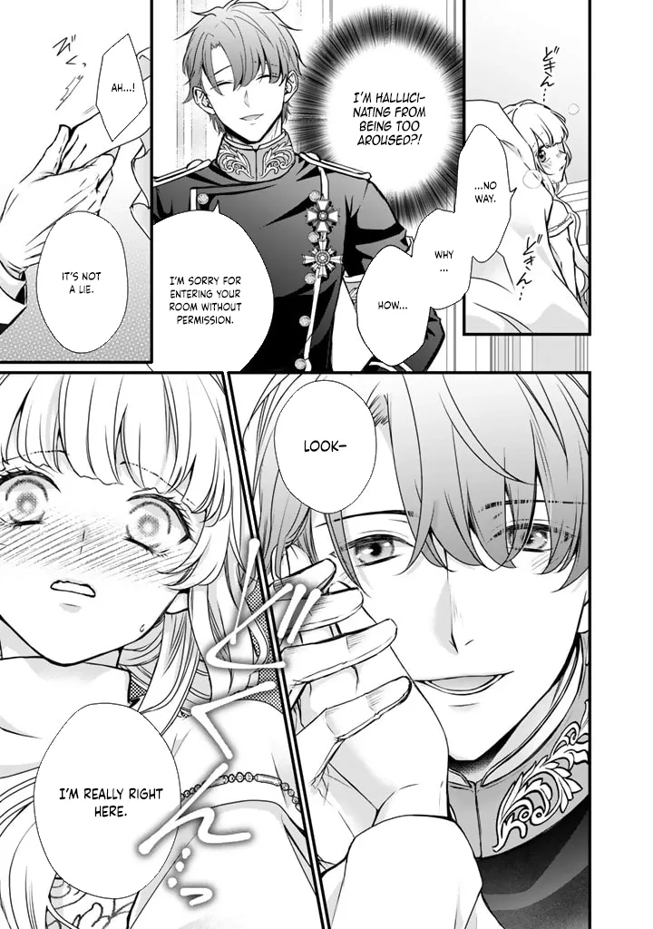 The Inconvenient Life of an Arousing Priestess [Official] Chapter 22 - page 15